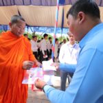 “គុណាធិបតេយ្យ តម្លាភាព យុត្តិធម៌ បរិយាបន្ន និងប្រសិទ្ធភាព” គឺជាគោលការណ៍នៃការរៀបចំការប្រឡងប្រជែងជ្រើសរើសមន្រ្តីរាជការស៊ីវិល