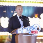 ព្រឹត្តិការណ៍«សាទរកម្ពុជា» បានបង្ហាញពីភាពចម្រុះរបស់ខ្មែរគ្រប់និន្នាការ និងបានបង្ហាញពីភាពរីកចម្រើនដ៏ស្រស់ស្អាតនៃព្រះរាជាណាចក្រកម្ពុជានាពេលបច្ចុប្បន្ន ឆ្ពោះទៅអនាគតកម្ពុជាប្រកបដោយវិបុលភាព ក្នុងស្មារតីខ្មែរតែមួយ ទង់ជាតិតែមួយ ភាសាតែមួយ ក្រោមម្លប់នៃព្រះមហាក្សត្រជាទីគោរពសក្ការៈដ៏ខ្ពង់ខ្ពស់បំផុត