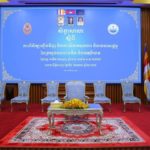 ព្រឹកនេះ ឯកឧត្តម ហ៊ុន ម៉ានី ឧបនាយករដ្ឋមន្ត្រី រដ្ឋមន្ត្រីក្រសួងមុខងារសាធារណៈ​ នឹងអញ្ជើញជាអធិបតី ក្នុងសិក្ខាសាលាស្តីពី «ការពិនិត្យឡើងវិញ ការវិភាគមុខងារ និងរចនាសម្ព័ន្ធក្រសួងធនធានទឹក និងឧតុនិយម» ដែលជាការសហការរៀបចំដោយក្រសួងទាំងពីរ នៅទីស្តីការក្រសួងធនធានទឹក និងឧតុនិយម