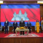 កំពុងដំណើរការ៖ ក្រសួងមុខងារសាធារណៈ និងក្រសួងធនធានទឹក និងឧតុនិយម សហការរៀបចំសិក្ខាសាលា ស្តីពីការ«ពិនិត្យឡើងវិញ និងការវិភាគមុខងារ និងរចនាសម្ព័ន្ធក្រសួងធនធានទឹក និងឧតុនិយម»
