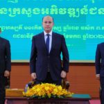 កំពុងដំណើរការ៖ ក្រសួងមុខងារសាធារណៈ និងក្រសួងអភិវឌ្ឍន៍ជនបទ សហការរៀបចំសិក្ខាសាលា ស្តីពីការ«ពិនិត្យឡើងវិញ និងការវិភាគមុខងារ និងរចនាសម្ព័ន្ធនៃក្រសួងអភិវឌ្ឍន៍ជនបទ»