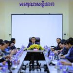 ការប្រឡងប្រជែងជ្រើសរើសមន្រ្តីរាជការ ឱ្យចូលបម្រើការងារនៅអគ្គនាយកដ្ឋានពន្ធដារ ក្នុងក្របខណ្ឌក្រសួងសេដ្ឋកិច្ច និងហិរញ្ញវត្ថុ លើវិញ្ញាសាសរសេរលើកទី២ នឹងប្រព្រឹត្តទៅនាថ្ងៃទី១១ ខែមករា ឆ្នាំ២០២៥ នៅសាលាភូមិន្ទរដ្ឋបាល