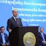 ឯកឧត្តមឧបនាយករដ្ឋមន្ត្រី ហ៊ុន ម៉ានី រម្លឹកពីគុណតម្លៃ៧មករា ក្នុងជំនួបជាមួយថ្នាក់ដឹកនាំ និងមន្ត្រីរាជការនៅក្រសួងធនធានទឹក និងឧតុនិយម