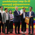 វិញ្ញាសាជំនាញពន្ធដារ សម្រាប់ការប្រជែងជ្រើសរើសមន្ត្រីរាជការឱ្យចូលបម្រើការងារនៅអគ្គនាយកដ្ឋានពន្ធដារ ក្នុងក្រសួងសេដ្ឋកិច្ចនិងហិរញ្ញវត្ថុ (វិញ្ញាសាសរសេរលើកទី២) ចាប់ផ្តើមដំណើរការនៅម៉ោង ១២:០០នាទី