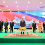 កំពុងដំណើរការ៖ ក្រសួងមុខងារសាធារណៈ និងក្រសួងបរិស្ថាន សហការរៀបចំសិក្ខាសាលា ស្តីពី«ការពិនិត្យឡើងវិញ និងការវិភាគមុខងារ និងរចនាសម្ព័ន្ធនៃក្រសួងបរិស្ថាន»