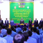 កំពុងដំណើរការ៖ ពិធីសំណេះសំណាលជាមួយសិស្សមន្រ្តីជាន់ខ្ពស់ ជំនាន់ទី១៣ និងសិស្សមន្រ្តីក្រមការ ជំនាន់ទី១១ នៃសាលាភូមិន្ទរដ្ឋបាល