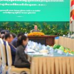 គ.វ.រ បើកកិច្ចប្រជុំលើកទី៣ ដើម្បីតាមដាន ពិនិត្យ និងធ្វើវឌ្ឍនភាពការងារកែទម្រង់រដ្ឋបាលសាធារណៈ