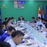 ក្រសួងមុខងារសាធារណៈ ប្រជុំពិនិត្យលើវឌ្ឍនភាពការងាររៀបចំអភិវឌ្ឍអត្តសញ្ញាណប័ណ្ណមន្ត្រីរាជការស៊ីវិល