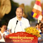 «បើផលដែលកើតចេញពីបុណ្យរបស់ខ្ញុំមានមែន​ ជាតិក្រោយៗសូមឱ្យខ្ញុំឆាប់កើតនៅកម្ពុជាទៀត» នេះជាសម្រង់ឃ្លាមួយ​ នៅក្នុងវិញ្ញាសាសរសេរតាមអាន «សំណេរអង្គរ» លើកទី២
