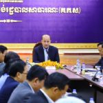 ឯកឧត្តមឧបនាយករដ្ឋមន្រ្តី ហ៊ុន ម៉ានី ដឹកនាំកិច្ចប្រជុំពិនិត្យវឌ្ឍនភាពការងារក្រសួងមុខងារសាធារណៈប្រចាំខែមករា ឆ្នាំ២០២៥