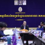 គណៈកម្មការវាយតម្លៃអង្គភាពផ្តល់សេវាសាធារណៈគំរូ ស្វែងរកឃើញសាលាមត្តេយ្យចំនួន៥ វិទ្យាល័យចំនួន៥ និងមន្ទីរពេទ្យបង្អែកកម្រិត១​ កម្រិត២ និងកម្រិត៣ ចំនួន១៥ ដើម្បីបន្តការប្រកួតប្រជែងក្លាយជាអង្គភាពផ្តល់សេវាសាធារណៈគំរូ ប្រចាំឆ្នាំ២០២៤​