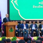 ឯកឧត្តមឧបនាយករដ្ឋមន្ត្រី ហ៊ុន ម៉ានី ផ្តល់គោលការណ៍ណែនាំដល់រដ្ឋបាលខេត្តកំពង់ស្ពឺ បន្តលើកិច្ចការអាទិភាពសំខាន់ៗ ចំនួន១១ ចំណុច