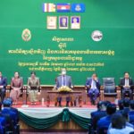 កំពុងដំណើរការ៖ ក្រសួងមុខងារសាធារណៈ និងក្រសួងពាណិជ្ជកម្ម សហការរៀបចំសិក្ខាសាលាស្តីពី «ការពិនិត្យឡើងវិញ និងការវិភាគមុខងារ និងរចនាសម្ព័ន្ធនៃក្រសួងពាណិជ្ជកម្ម»