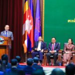 “ក្នុងបរិបទនៃការងារកែទម្រង់ ជាពិសេសការវិភាគមុខងារ យើងទាំងអស់គ្នា ចាំបាច់ត្រូវតែចេញដំណើរជាមួយគ្នា ចាប់ផ្តើមឈ្វេងយល់ពីគោលបំណង និយមន័យ បេសកកម្ម ទស្សនវិស័យវែងឆ្ងាយឆ្ពោះទៅមុខ ដោយមានការឯកភាពទស្សនៈរួម”