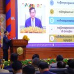 តំណាងក្រសួងមុខងារសាធារណៈ ធ្វើបទបង្ហាញអំពីការកែទម្រង់រដ្ឋបាលសាធារណៈ នៅក្នុងសន្និបាតក្រសួងមហាផ្ទៃ
