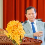 គ្រូបង្រៀនជាប់កិច្ចសន្យាកម្រិតបឋមសិក្សា នឹងមានឱកាសក្លាយជាមន្ត្រីរាជការក្របខណ្ឌ នៅពេលបំពេញគ្រប់លក្ខខណ្ឌ