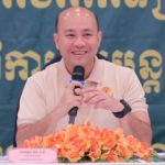 យ៉ាងហោចណាស់​សកម្មភាពគន្លឹះធំៗ ចំនួន៥៨ នឹងត្រូវដាក់អនុវត្តក្នុងឆ្នាំ២០២៥ ដើម្បីសម្របសម្រួល និងគាំទ្រដល់ការកែទម្រង់រដ្ឋបាលសាធារណៈ