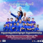«បុរសអាចបរិច្ចាគឈាមរាល់៣ខែម្តង ស្រ្តីអាចបរិច្ចាគឈាមបានរាល់៤ខែម្តង។ ការបរិច្ចាគឈាមទៀងទាត់មិនត្រឹមតែអាចជួយសង្រ្គោះជីវិតតែប៉ុណ្ណោះទេ ថែមទាំងធ្វើឱ្យយើងមានសុខភាពល្អថែមទៀតផង។»