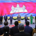 ក្រសួងមុខងារសាធារណៈ និងក្រសួងកសិកម្ម រុក្ខាប្រមាញ់ និងនេសាទ សហការរៀបចំសិក្ខាសាលាស្តីពី «ការពិនិត្យឡើងវិញ និងការវិភាគមុខងារ និងរចនាសម្ព័ន្ធនៃក្រសួងកសិកម្ម រុក្ខាប្រមាញ់ និងនេសាទ»