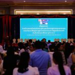 ព្រឹកនេះ គណៈកម្មការវាយតម្លៃអង្គភាពផ្តល់សេវាសាធារណៈថ្នាក់ជាតិ (គ.វ.ជ.) នឹងរៀបចំសិក្ខាសាលាចែករំលែកបទពិសោធនៃការគ្រប់គ្រង និងការផ្តល់សេវាសាធារណៈរបស់ជ័យលាភីអង្គភាពផ្តល់សេវាសាធារណៈគំរូ ក្នុងវិស័យអប់រំនិងវិស័យសុខាភិបាលឆ្នាំ២០២៤ ក្រោមការអញ្ជើញចូលរួមជាអធិបតីភាព ក្នុងពិធីបើកដោយ ឯកឧត្តម យក់ ប៊ុនណា រដ្ឋលេខាធិការប្រចាំការក្រសួងមុខងារសាធារណៈ និងជាអនុប្រធានប្រចាំការនៃ គ.វ.ជ.