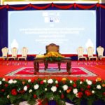 ព្រឹកនេះ ឯកឧត្តម ហ៊ុន ម៉ានី ឧបនាយករដ្ឋមន្រ្តី រដ្ឋមន្រ្តីក្រសួងមុខងារសាធារណៈ និងជាប្រធាន គ.វ.ជ. តំណាងដ៏ខ្ពង់ខ្ពស់ សម្តេចមហាបវរធិបតី ហ៊ុន ម៉ាណែត នាយករដ្ឋមន្ត្រី នៃព្រះរាជាណាចក្រកម្ពុជា នឹងអញ្ជើញជាអធិបតី ក្នុងពិធី«ប្រកាសជ័យលាភីអង្គភាពផ្តល់សេវាសាធារណៈគំរូ ក្នុងវិស័យអប់រំនិងវិស័យសុខាភិបាលឆ្នាំ២០២៤ និងប្រកាសដាក់ឱ្យអនុវត្តសម្រាប់ឆ្នាំ២០២៥»