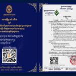 សាលាភូមិន្ទរដ្ឋបាល មានកិត្តិយសសូមជូនដំណឹងដល់មន្ត្រីរាជការគ្រប់ក្រសួង ស្ថាប័ន ថ្នាក់ជាតិ និងថ្នាក់ក្រោមជាតិ ទាំងអស់ជ្រាបថា សម្រាប់ឆ្នាំ២០២៥ សាលានឹងរៀបចំជ្រើសរើសសិក្ខាកាម សម្រាប់វគ្គបណ្តុះបណ្តាលរយៈពេលខ្លី សិក្សាតាមប្រព័ន្ធអនឡាញ (Microsoft Teams)