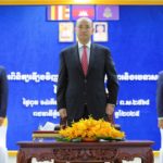 កំពុងដំណើរការ៖ ក្រសួងមុខងារសាធារណៈ និងក្រសួងទេសចរណ៍ សហការរៀបចំសិក្ខាសាលា «ស្តីពីការពិនិត្យឡើងវិញ និងការវិភាគមុខងារ និងរចនាសម្ព័ន្ធក្រសួងទេសចរណ៍»